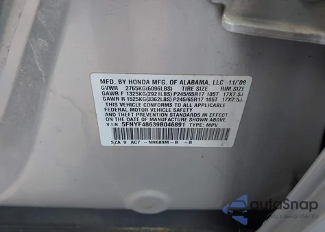 2009 Honda Pilot Ex-L из США, поврежденный, VIN 5FNYF48639B046891